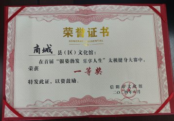̳ǿhĻ^@׌áy˲l(f) (l)